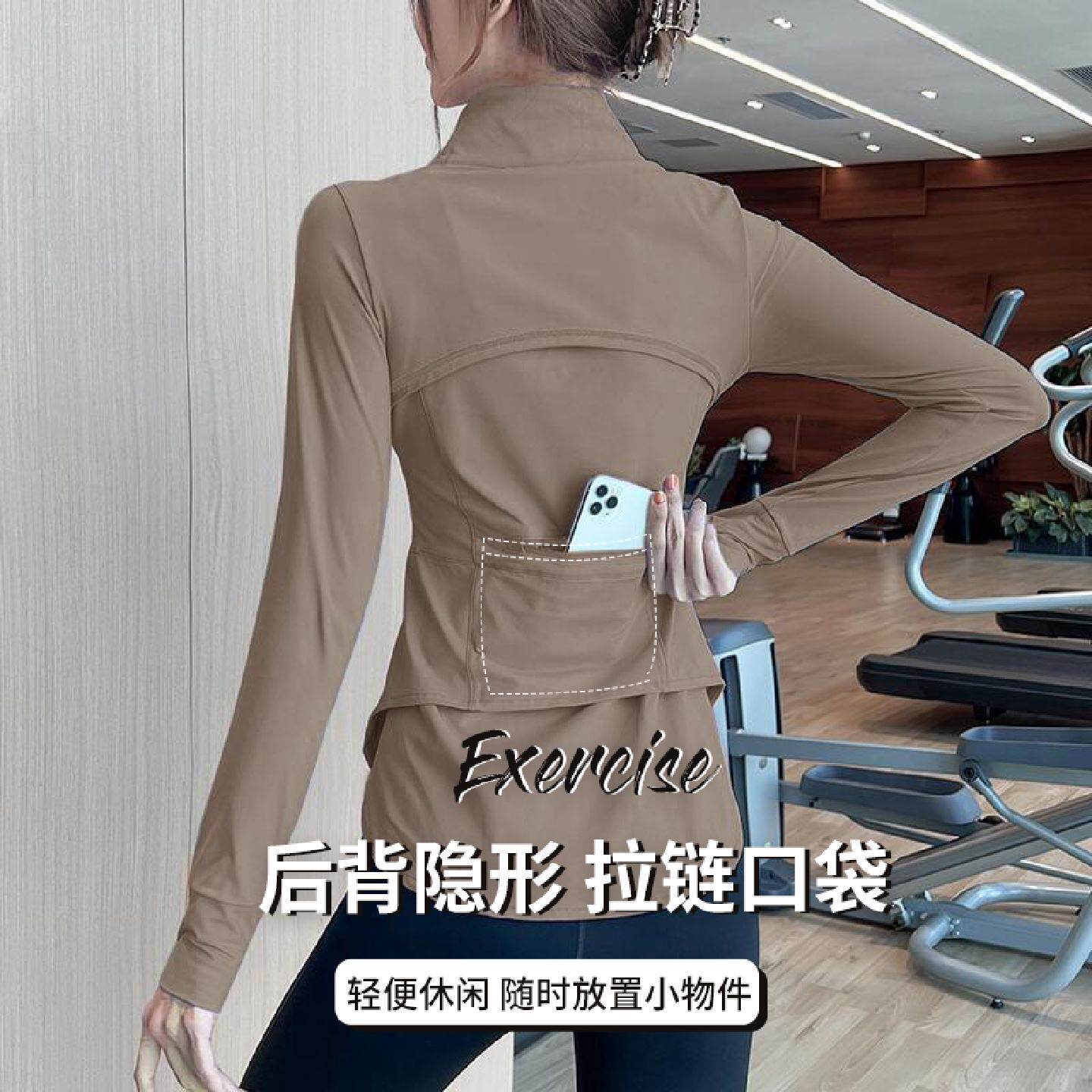 长款瑜伽外套带兜款春秋全拉链健身服快干透气跑步运动上衣新