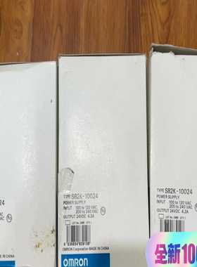 S82K-10024拍前询价