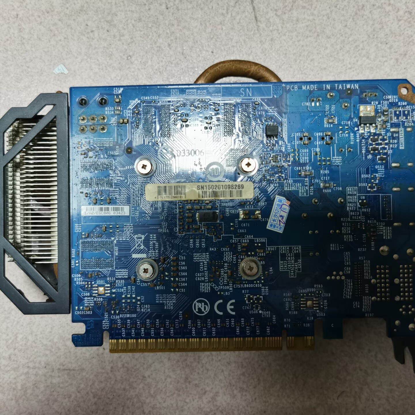 议价技嘉GTX750Ti2GD5双DVI双HDMI议价