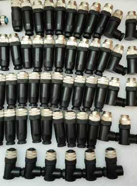 DATWYLER德特威勒插头三芯五芯--议价商品