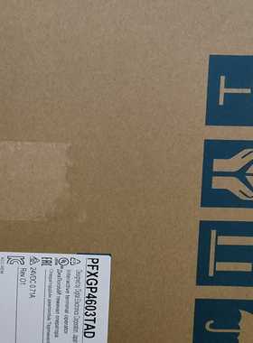 GP4603TADPFXGP4603TAD现询价