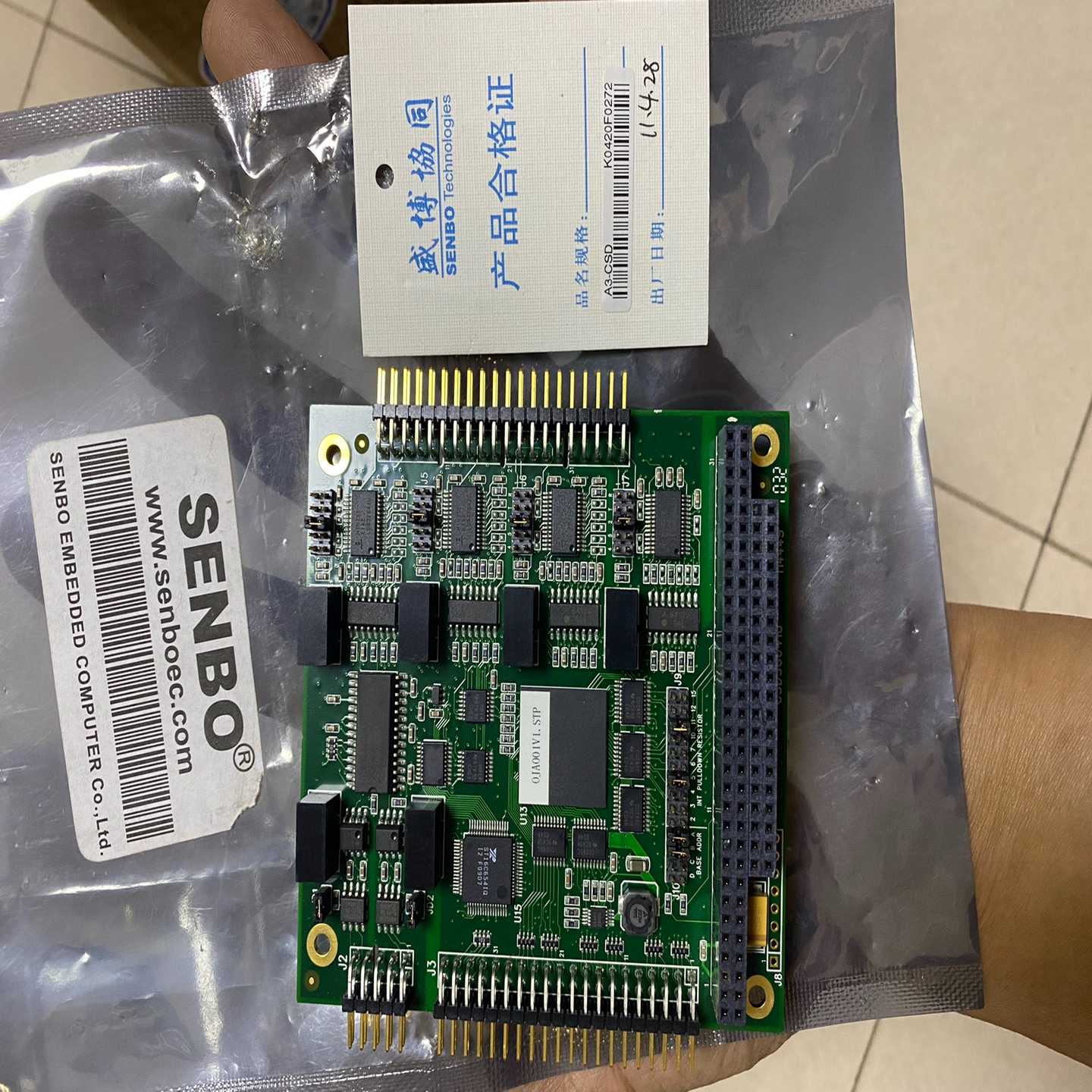 议价SENBOA3-CSD单N位退下来的新的没有使用过10现货/维修