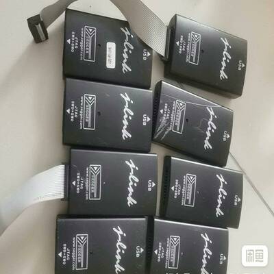 SEGGERJ-linkBase--议价商品