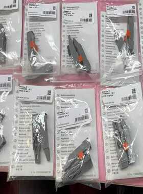 全新原装正品魏德米勒STRIPAX剥线钳配套钳口订货号：1