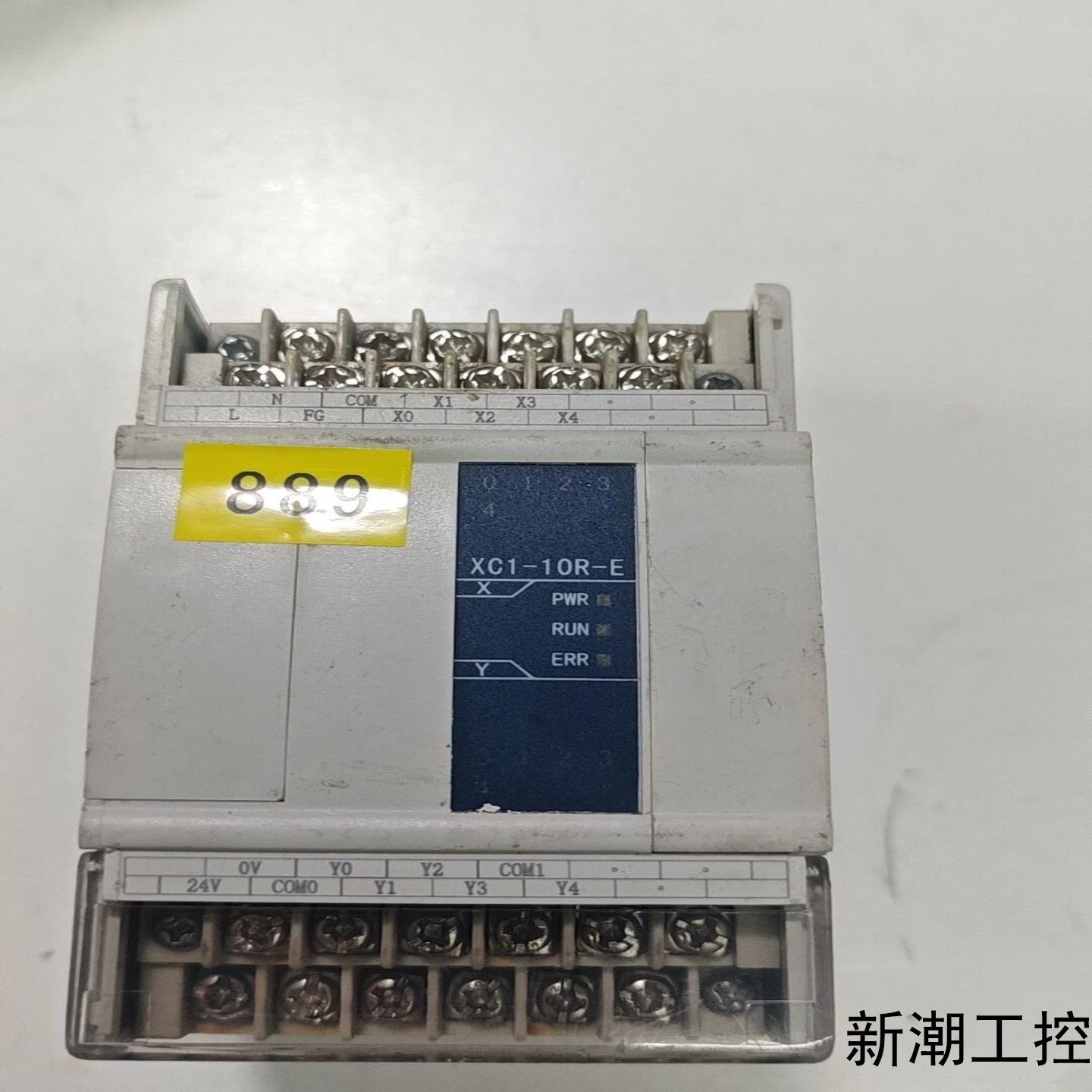 信捷PLCXC1-10R-E议价商品