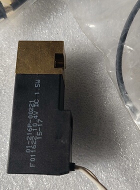 fluid CH1290 01216P00221议价