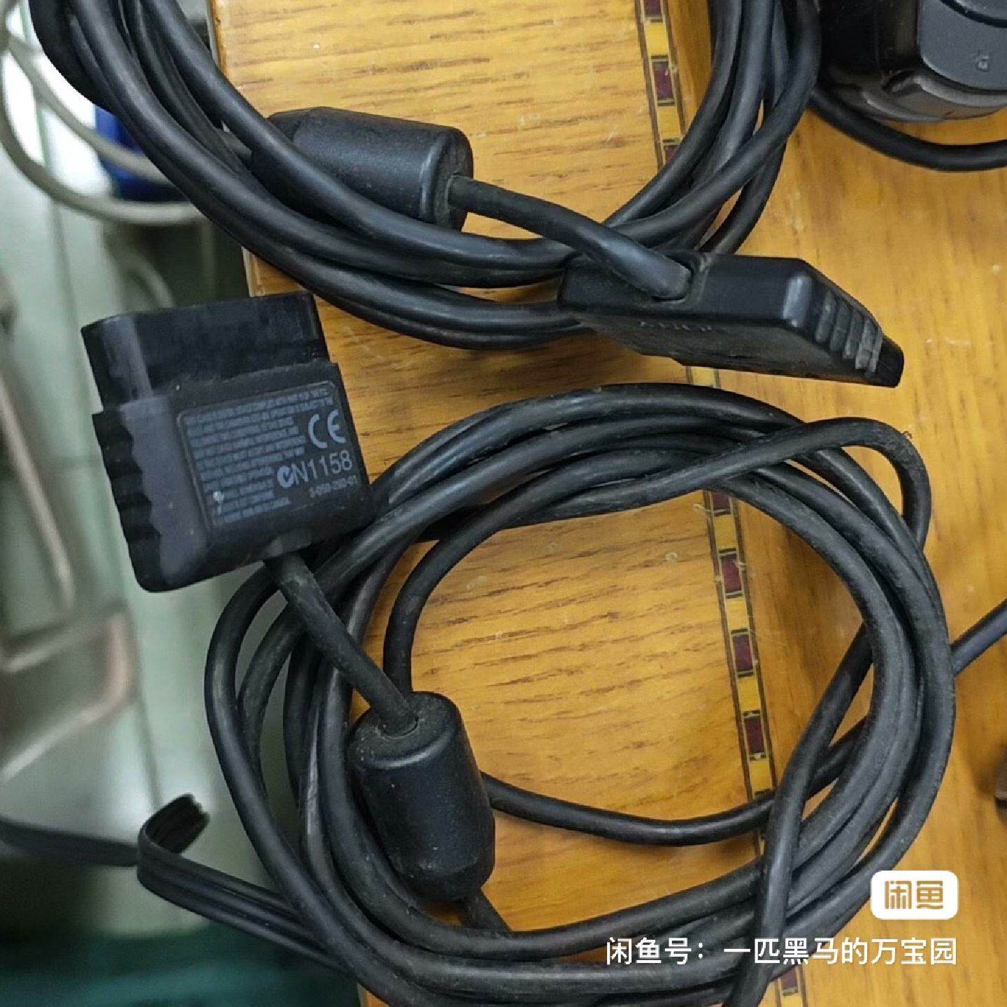 索尼ps2游戏机  5万型 scph-50001/N--议价商品