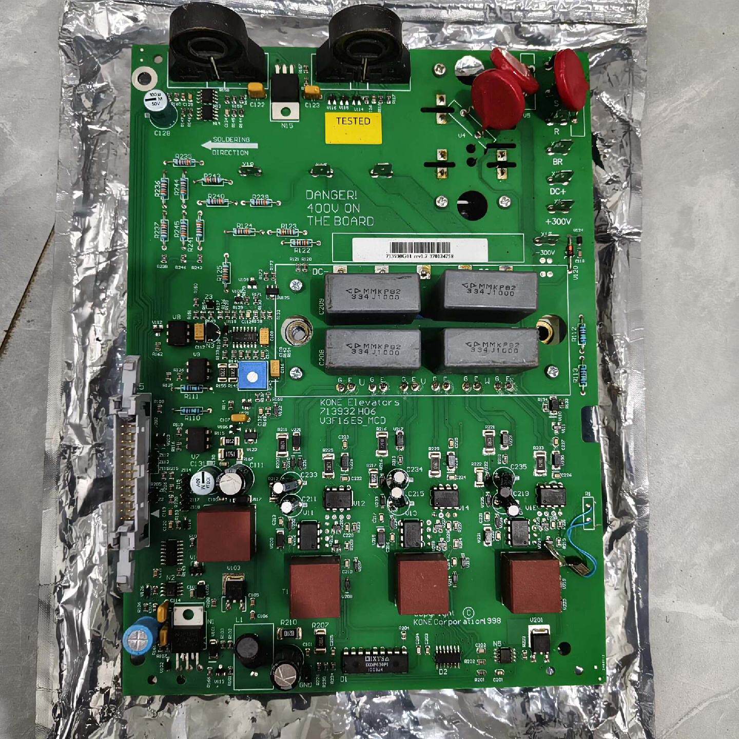 通力v3f16es驱动板A2板物品实物如图功能包议价及维修！