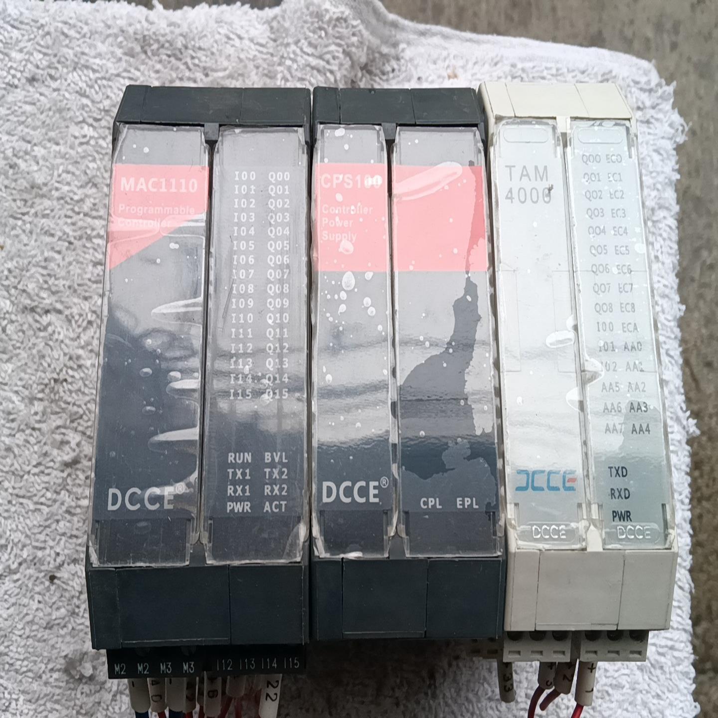 DCCE大工计控PLCMAC1110系列控制器适用