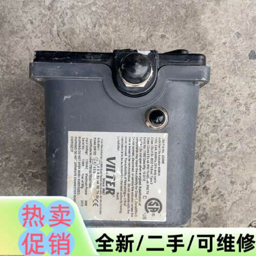 （请询价）华睿科技读码器R5016MGLB10015000
