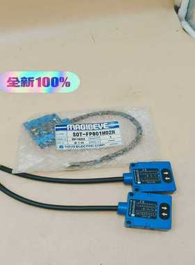 询价拍~射频 功率放大器AM003536WM-BM 现发 二