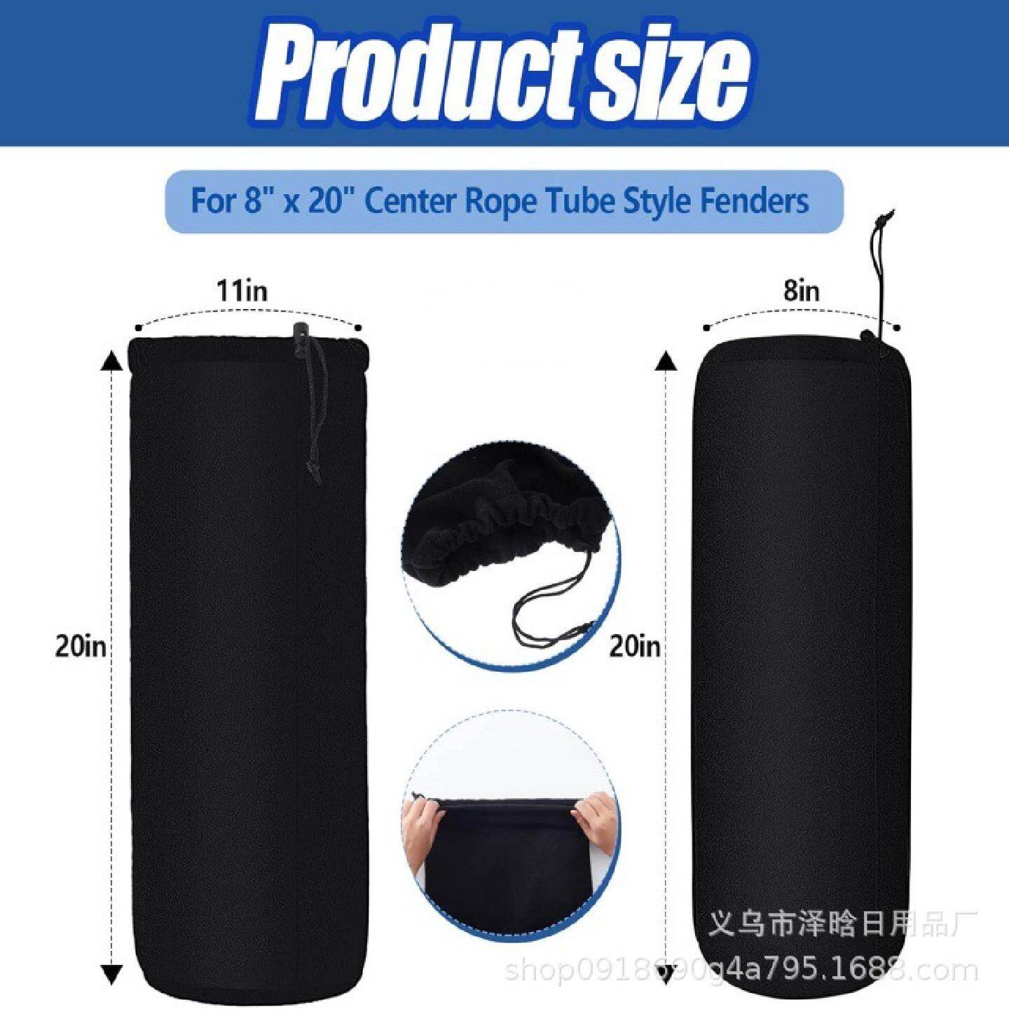 热销船挡泥板盖游艇保险杠套船用防碰保护罩套钓鱼艇防撞球球套