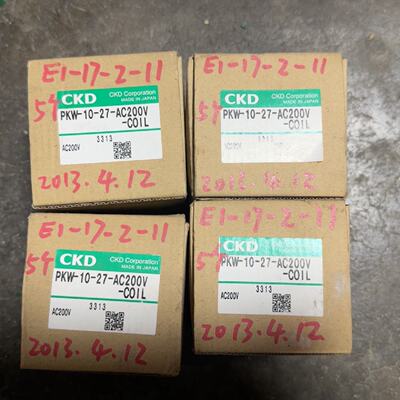 溢价-CKD电磁阀线圈PKW1027AC200VCOIL
