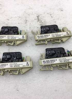 威琅固态继电器，WRS-SSDC-60V3A。（2询价