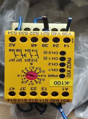 【星慕电子】皮尔磁774502，看清楚再拍，实物原图