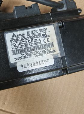 议价伺服电机ECMAC10602RS200w适用