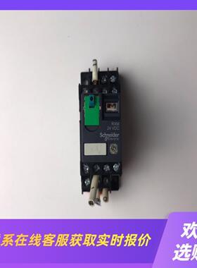 继电器RXM4AB2BD+底座RXZE1M4C拆机现拍前询价下单