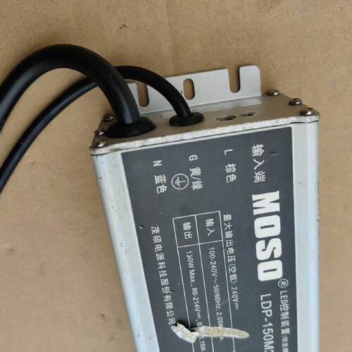 询-MOSO茂硕LDP150M214防水电源150W802