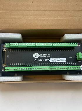 ACC0640A雷赛运控控制器原包装议价询价