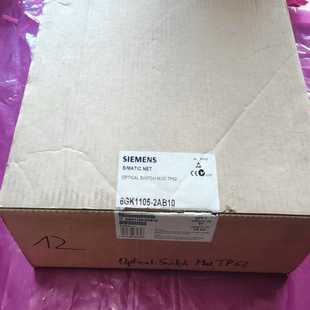 联系 6GK1105 非实价 实物图 询价 2AB10