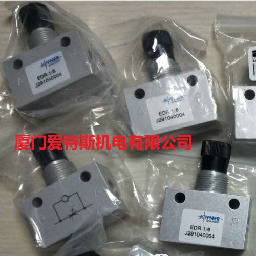 寻I德国JOYNER电磁阀MH520501G原装进口D11S25Y68Z包邮质保一年