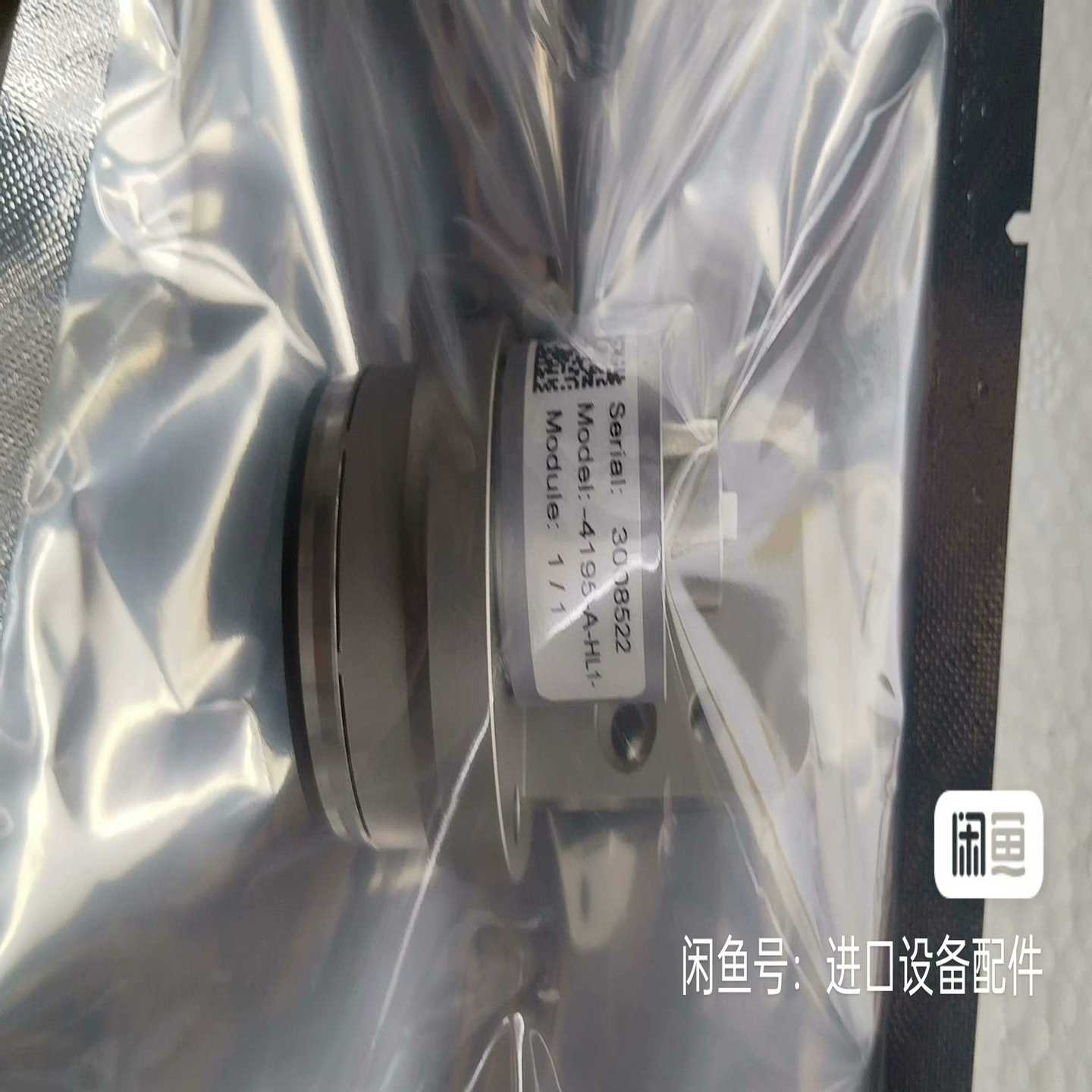 （议价）Bruel&Kjaer4195-AHL1传声器&