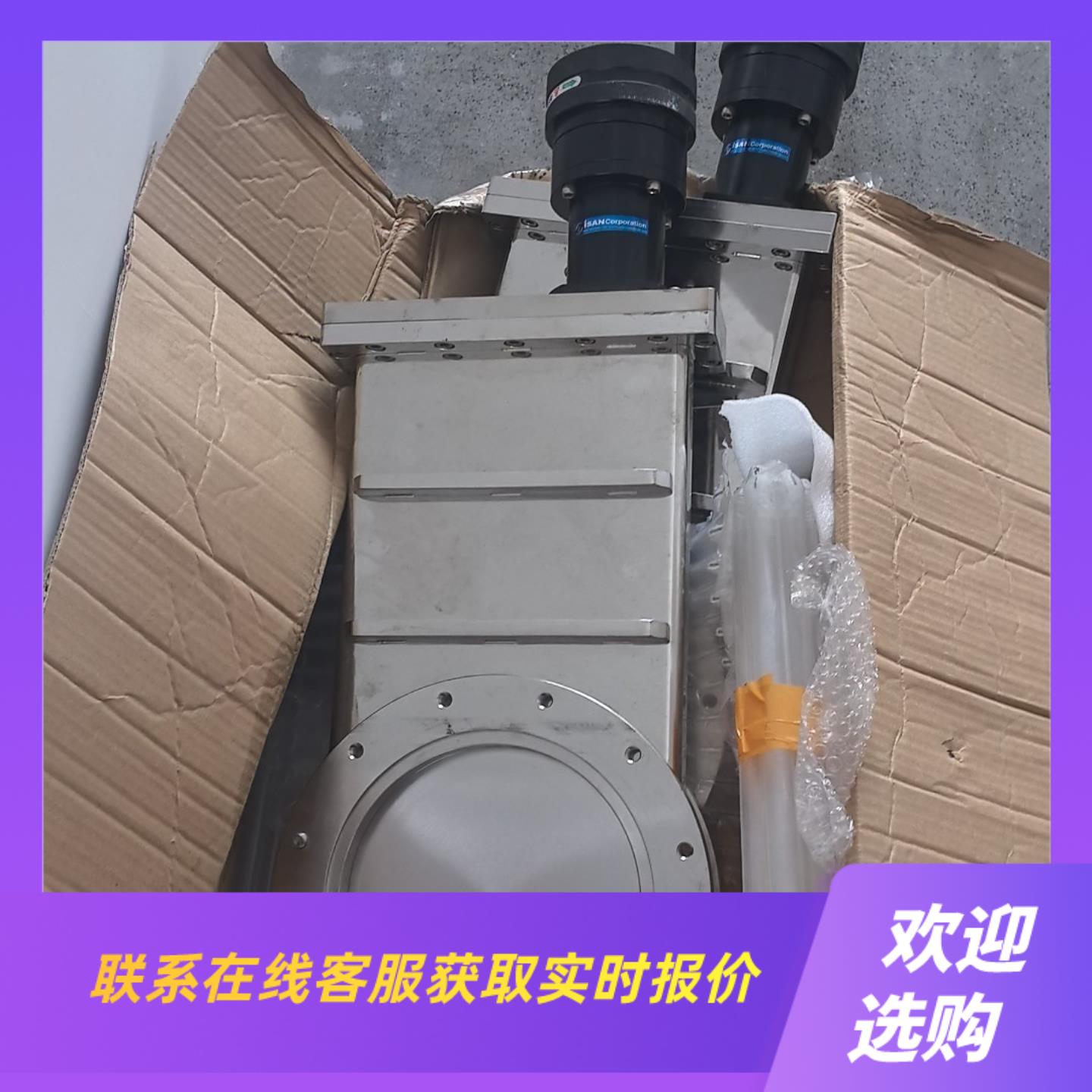 iSAN  Corporation手动阀功能包好拍前询价下单