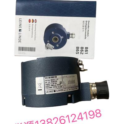 XHI861900130全新原装80442101林德编码议价