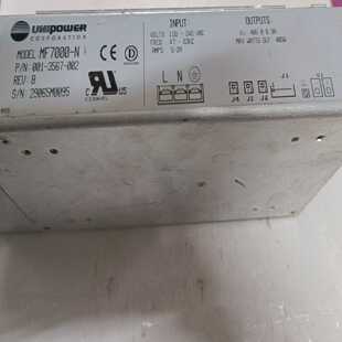 400W成 电源MF7000 8.3A 48V 询价