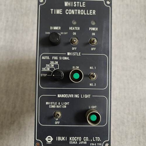 询》IBUKI WHISTLE TIME CONTROLLER