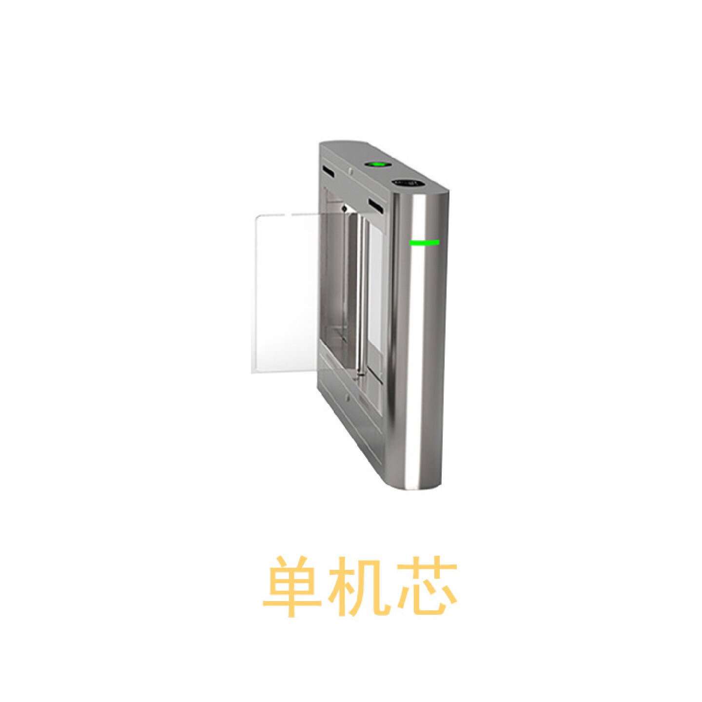 智慧通道出入口机海关闸机定做人员速通门禁人脸识别机可上门安装