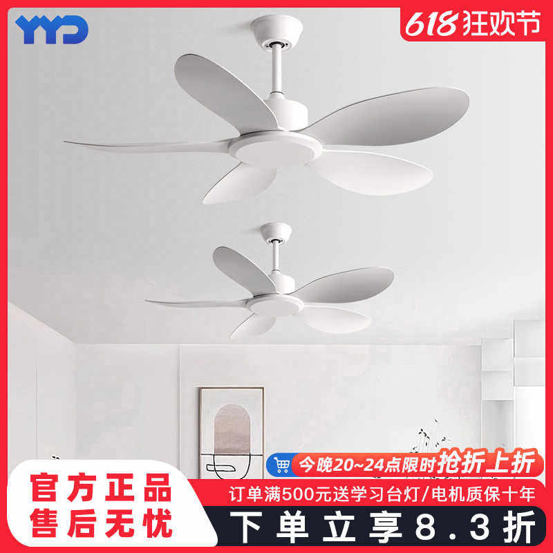大风力吊扇用静音工业变频遥控餐厅客厅家用复古灯吊顶电