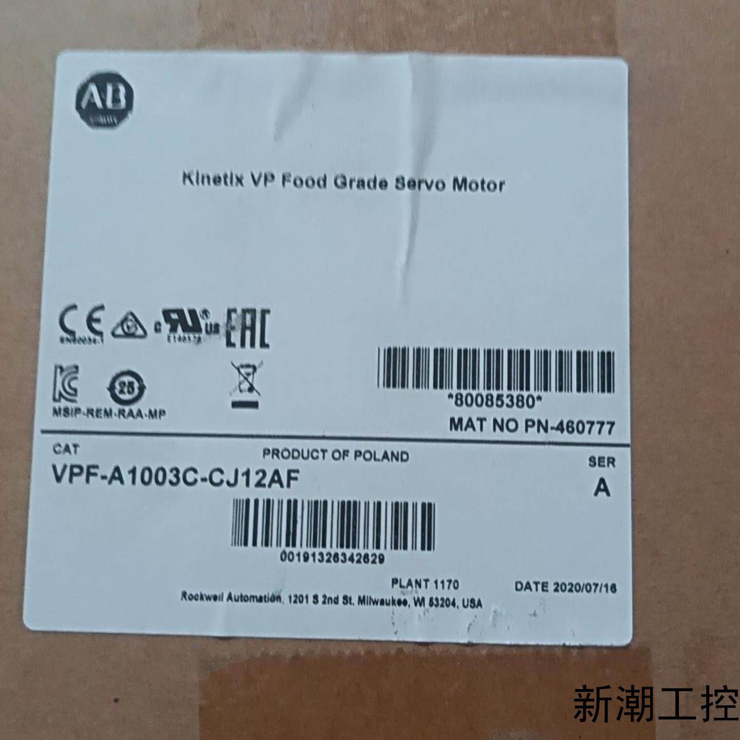 AB伺服电机VPF-A1003C-CJ12AF议价商品