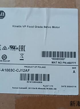 AB伺服电机VPF-A1003C-CJ12AF议价商品