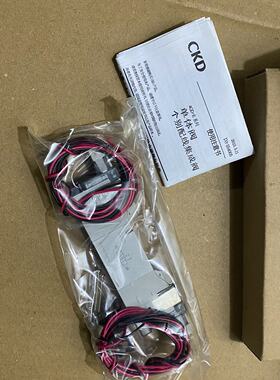 议价--日本进口CKD电磁阀 4GD129R-M5-E21-3 现货