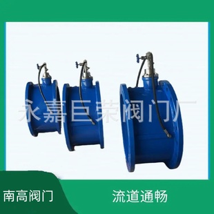 止回阀蝶形双瓣逆止阀DN600DN500 南高供应HH46X微阻缓闭蝶式