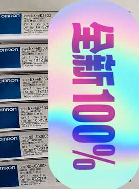 NX-AD3603NX-OD4256询价