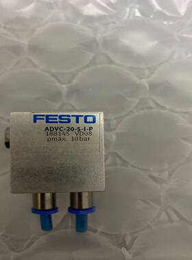 费斯托气缸ADVC-20-5-I-PFESTO货号188询价