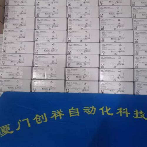 询价ARM46ACH50东方电机带谐波减速器如图议价