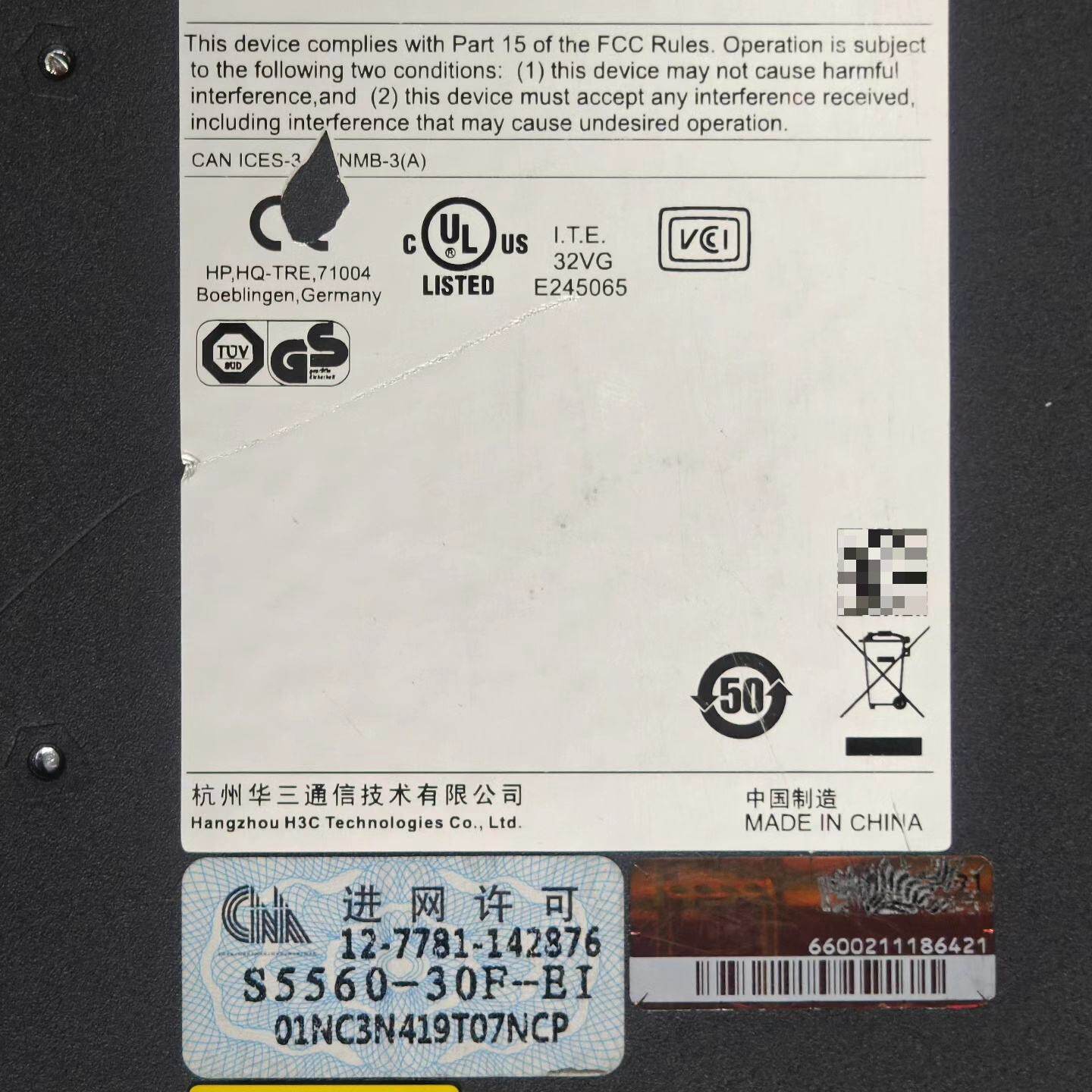 h3c s5560-30f-ei h3c24口万兆交换机 设议价