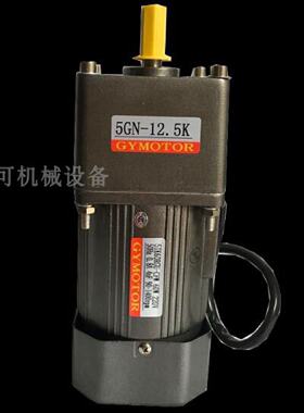 GY MOTOR电机马达5IK60RGU-CFW 60W 220V 减速机5GN-12.5K 牙箱—