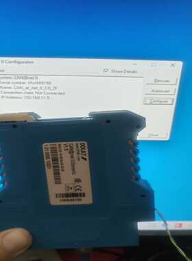 IXXATCAN@netII/Generic，品相如--议价商品