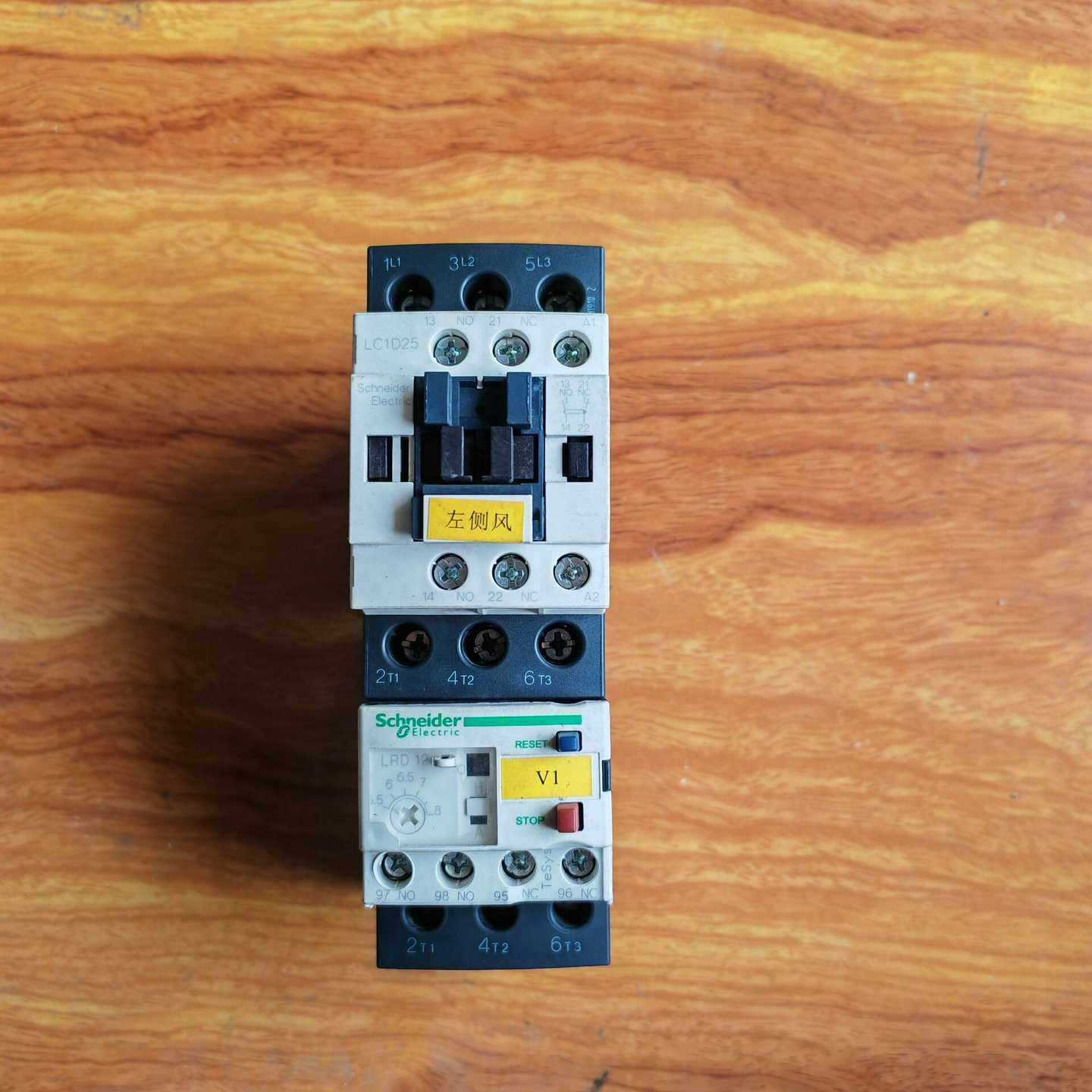 施耐德LC1D25C接触器LRD12C热继电器--议价商品