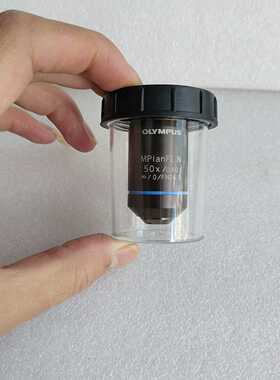 询价OLYMPUS奥林巴斯MPlanFLN50X/0.80金