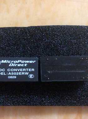 【议价】A502ERW电源模块2个