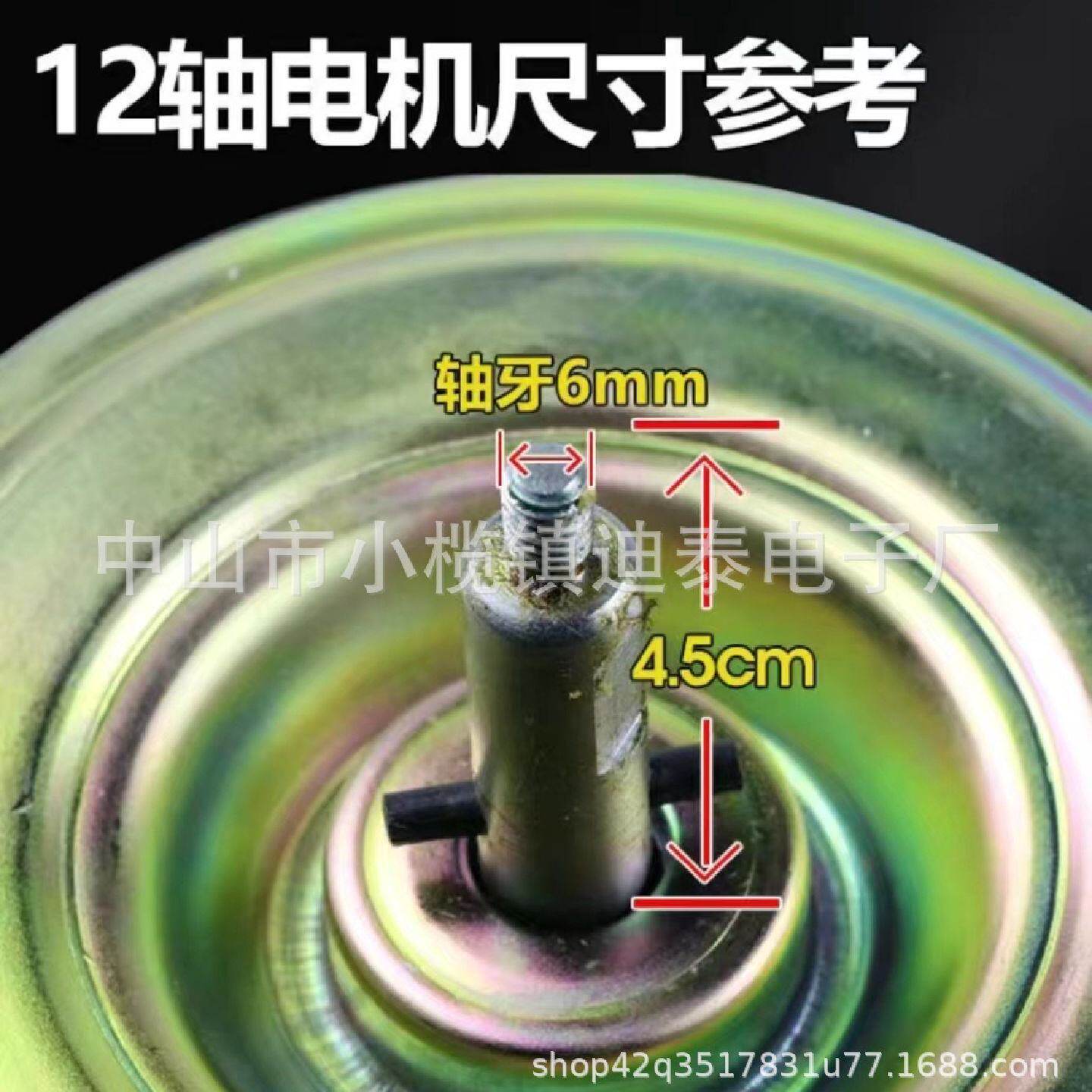 柴火灶大功率抽油烟机电机价格协商(猛风王)Rangehoodmotor