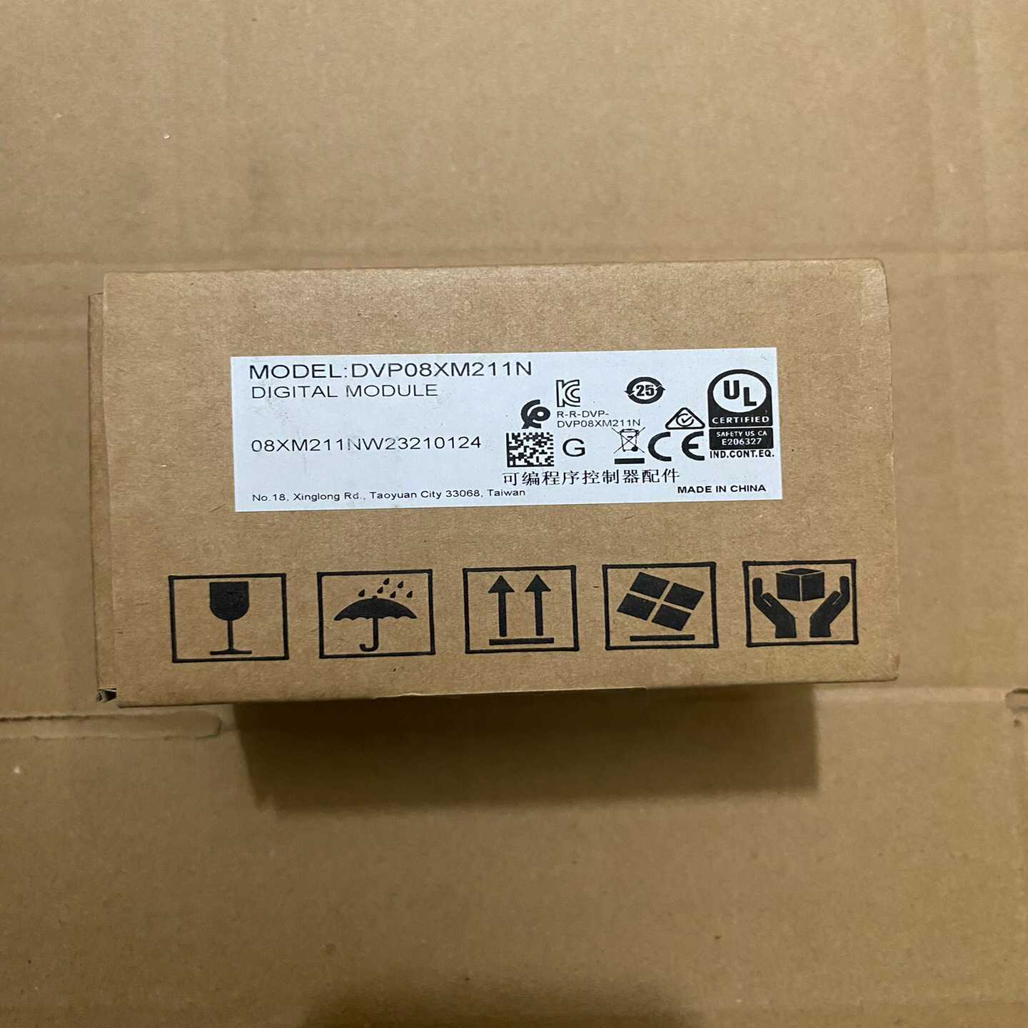 台达PLC模块，型号DVP08XM211N，实物图拍摄，全新