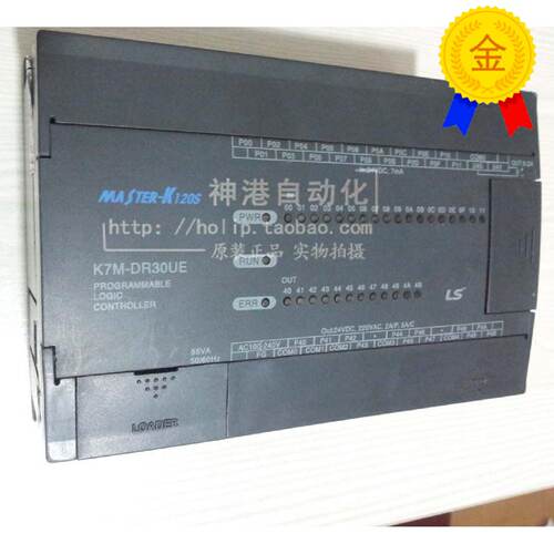 议价LG LS PLC可程式设计控制器K7M-DR30UE全新