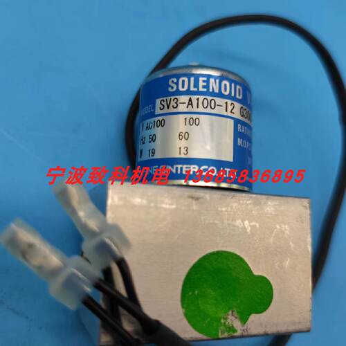 议价SV3A10012G300电磁阀FINESINTERsolenoidvalve精密烧结
