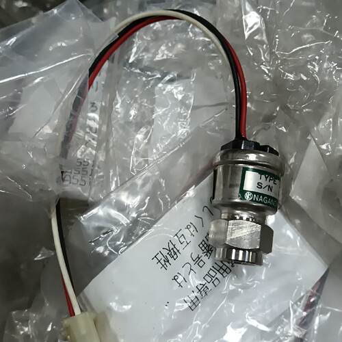 询MITSUBISHI heavy industry  TSA